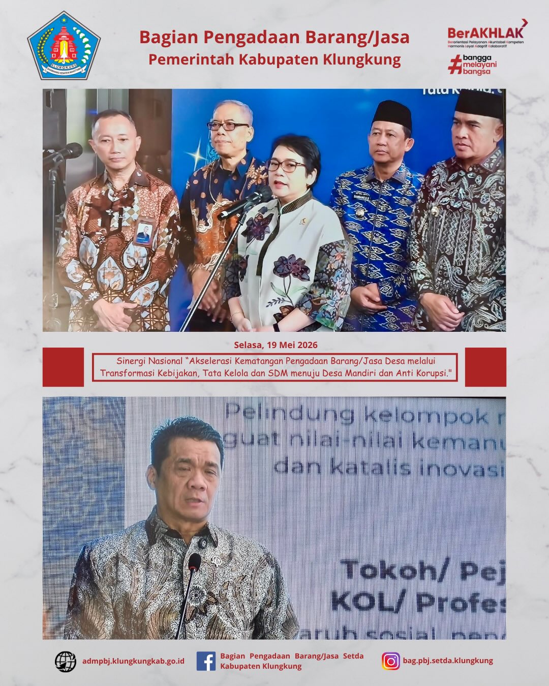 Sinergi Nasional “Akselerasi Kematangan Pengadaan Barang/Jasa Desa melalui Transformasi Kebijakan, Tata Kelola dan SDM menuju Desa Mandiri dan Anti Korupsi”
